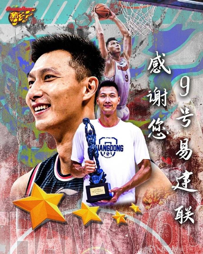 比赛上来，76人就率先进入状态取得领先，分差也是逐渐拉开到了两位数，不过从首节后半段开始，热火发起了凶猛的反扑，不但实现了反超还在次节建立起十分以上的领先优势，半场结束时76人落后14分；下半场回来，76人发起了凶猛的反扑，单节轰下37分后磨平分差，末节双方始终保持拉锯，比赛悬念保持到了最后，关键时刻邓罗和哈克斯连中三分带走比赛，最终热火力克76人迎来三连胜。